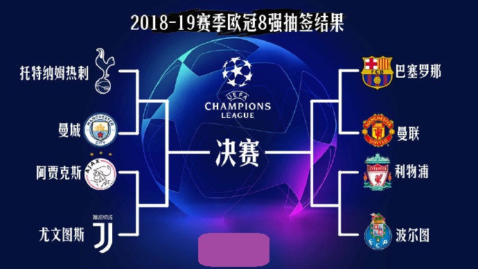 澳超战报：鲁弗、纳贾林破门，惠灵顿凤凰2-1阿德莱德联